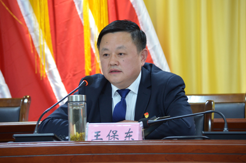 以會代課擰緊安全螺絲帽 在集團安全警示教育會上，王保東同志這樣說