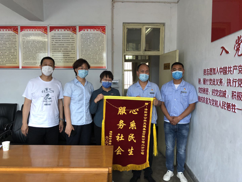 拓展定制公交業(yè)務(wù),各分公司在行動！