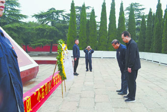 弘揚(yáng)革命精神  堅(jiān)定理想信念 ——集團(tuán)黨委開展“不忘初心、牢記使命”主題教育黨日活動(dòng)