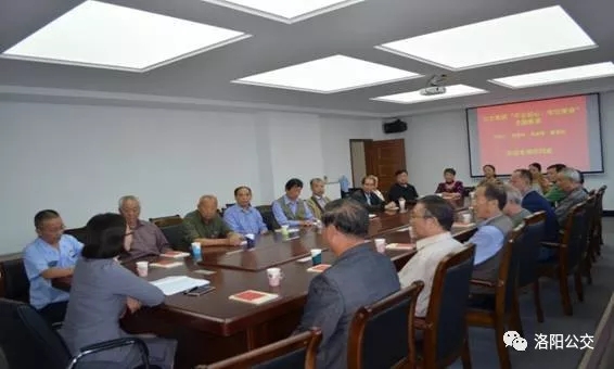 集團黨委為離退休老干部上“不忘初心、牢記使命”主題教育專題黨課